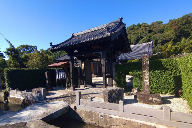 三岳寺