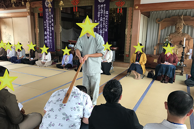 第３回（西福寺）